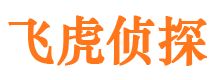 麻章找人公司